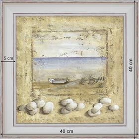 La barque - dimensions 40 x 40 cm - Blanc cassé