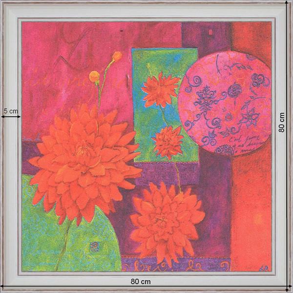 Preference- dimensions 80 x 80 cm - White